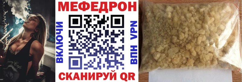 Купить наркотик Лобня Марихуана  Амфетамин  A PVP  Меф  Псилоцибиновые грибы  Кокаин  Гашиш 