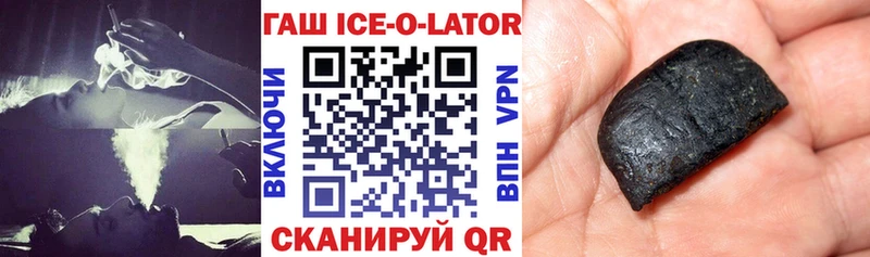 Бутират Лобня