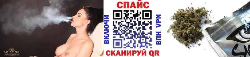 Бутират 1.4BDO  маркетплейс как зайти  Лобня  кракен как зайти 