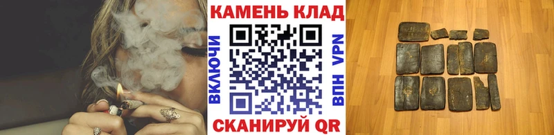 MEGA ТОР  Лобня  ГАШИШ hashish  где продают наркотики 