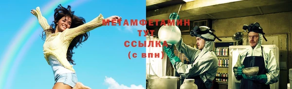 дживик Верхний Тагил