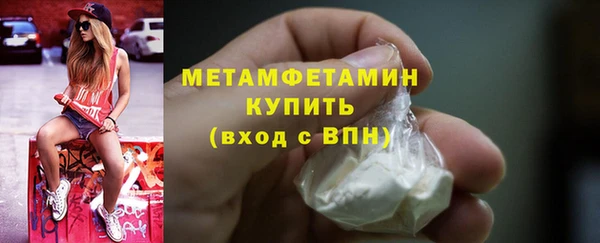 дистиллят марихуана Верхнеуральск