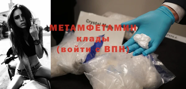 дживик Верхний Тагил