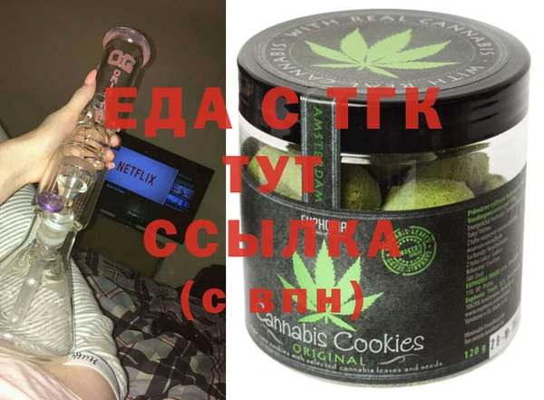 a pvp Бронницы