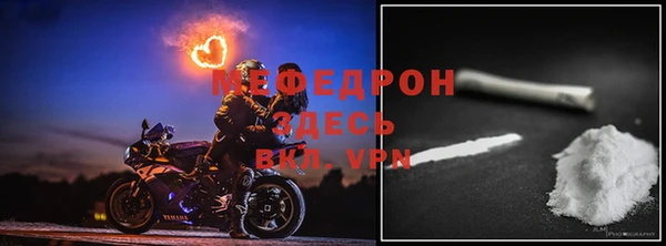 дживик Верхний Тагил