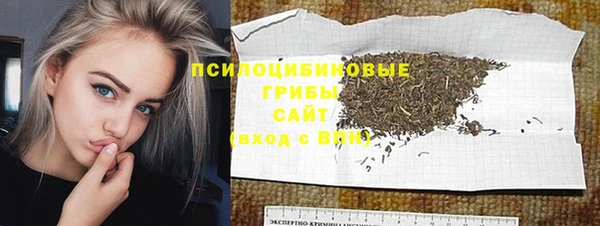 дистиллят марихуана Верхнеуральск