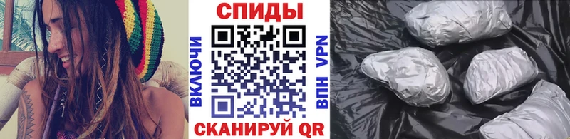 Метамфетамин пудра Лобня