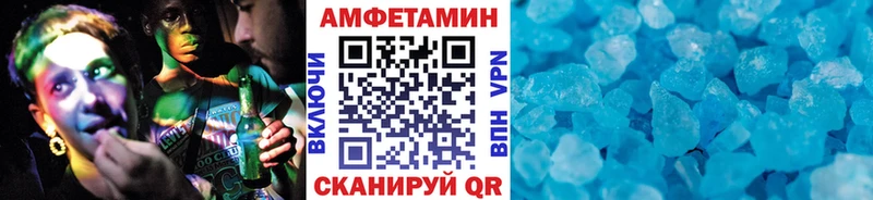 OMG онион  Лобня  МЕТАМФЕТАМИН пудра 