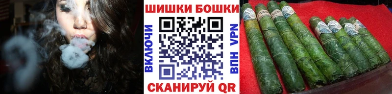 Марихуана MAZAR Лобня